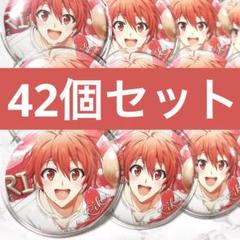 アイナナ千缶バッジSUGAO 35個 アイナナ千缶バッジSUGAO 35個