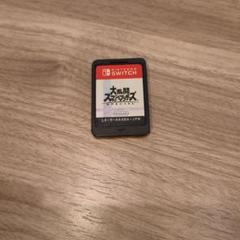 10時間以内に発送 スマブラ ニンテンドースイッチ