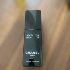 2025年最新】chanel antaeusの人気アイテム - メルカリ