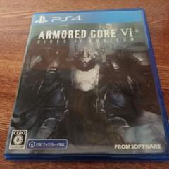 アーマードコア6 PS4 ARMORED CORE VI