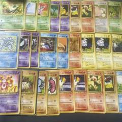 P*n様 ポケモンカード 旧裏 クイックスター まとめ売り - メルカリ