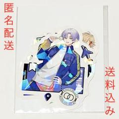 【匿名配送】エイトリ アニカフェ ホログラムステッカーセット【送料込み】