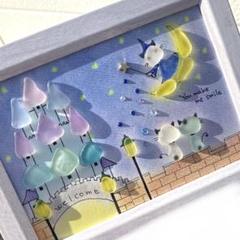 パステル☆様シーグラスアートセット♡ パステル＊シーグラスアート【猫ちゃんメルヘン夢の中♪ - メルカリ