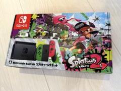 Nintendo Switch スプラトゥーン2セット（ソフト無し）
