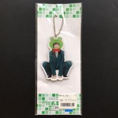 川名凜　グッズまとめ売り　バラ売り不可 川名凜 グッズまとめ売り バラ売り不可