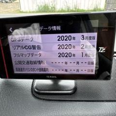2025年最新】tz－r203lの人気アイテム - メルカリ