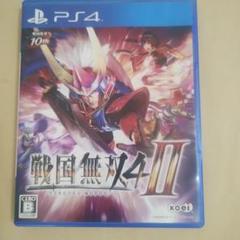 戦国無双4-II