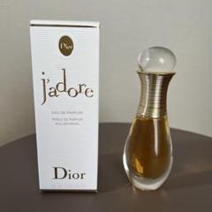 ジャドール ロー　エッセンス　ドゥ　パルファン　50ml 残量7割　オマケ付き Amazon.co.jp: クリスチャンディオール ジャドール ロー 50ml