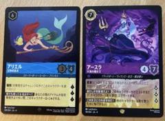 L ロルカナ　ホイル　340枚　まとめ売り　foil 2025年最新】ロルカナまとめ売りの人気アイテム - メルカリ