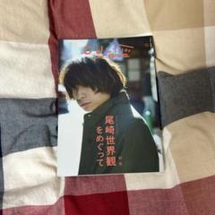 まぐ (プロフは一読お願いします。)様 リクエスト 2点 まとめ