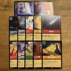 ディズニー・ロルカナ・トレーディングカードゲーム　まとめ売り