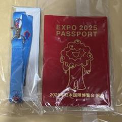 ★ラス1★ 万博 パスポート型スタンプ帳＋ホルダー＋ストラップ ミャクミャク 大阪万博 パスポート型記念チケット＋スタンプ帳ホルダー＋