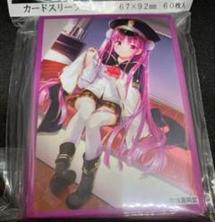 國見タマ カードスリーブ ヘブンバーンズレッド ヘブバン おたまさん