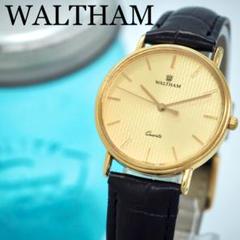 486 Waltham 新品ベルト メンズ 時計 ゴールド ヴィンテージ　希少