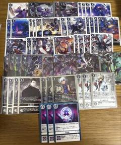 送料無料の商品 2025年最新】ドルゴラモン デッキの人気アイテム - メルカリ デジモンカードゲーム