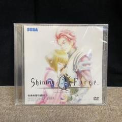 シャイニングフォース　ネオ　セガダイレクト限定版 Amazon.co.jp: シャイニングフォース ネオ セガダイレクト限定版