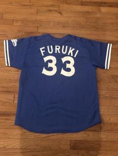激レア！横浜ベイスターズ　古木克明選手　ユニフォーム　サイズFREE