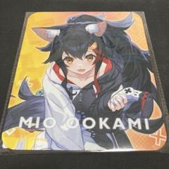 公式　大神ミオ　マウスパッド　衣装② ホロライブ