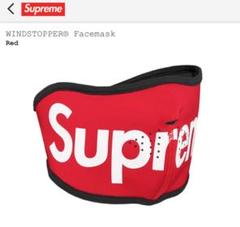 2025年最新】supreme ネックウォーマーの人気アイテム - メルカリ 2025年最新】supreme ネックウォーマーの人気アイテム - メルカリ
