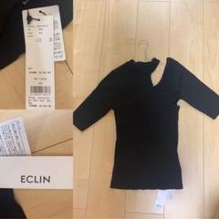 ECLIN ワンショルレイヤードリブニット