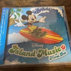 2025年最新】平井大 ディズニーの人気アイテム - メルカリ