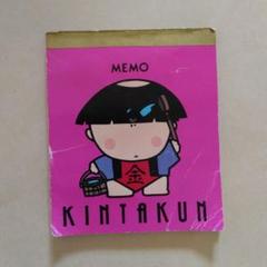 KINTAKUN キンタくん ミドリメモ帳 1982年製　昭和レトロ　レア