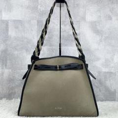 美品 フルラ スエード ショルダーバッグ マルゲリータ ターンロック グレー