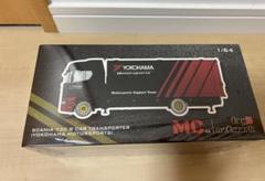 GCD 1/64 Scania S730 スカニア トランスポーター アドバン