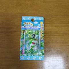 【未開封】ご当地キティ 長野限定 7個セット ご当地 キティ 7点 セット - メルカリ
