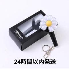 2025年最新】g-dragon ペンライトリングの人気アイテム - メルカリ