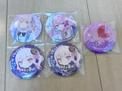 2025年最新】暁山瑞希 缶バッジ まとめ売りの人気アイテム