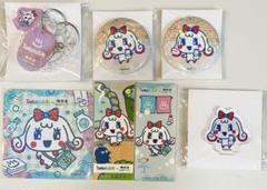 たまごっち　極楽湯　みるくっち　セット