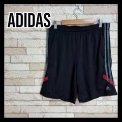 adidas ショートパンツ ハーフパンツ ズボン バスケットボール 古着