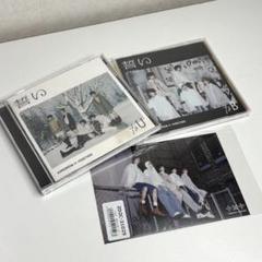TXT CD アルバム DVD まとめ売り セット TXT アルバムセット CD トレカ トゥバ まとめ売り - メルカリ