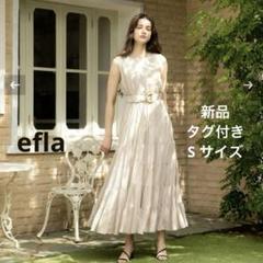 efla エフラ　ティアード　ボリューム　ワンピース　ブラック　黒　フレア efla(エフラ)公式通販｜コットンティアードボリュームワンピース