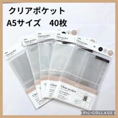 ファイル・バインダー・ケース mog Amazon.co.jp: Mogoostry A7 バジェットバインダーカバー 現金