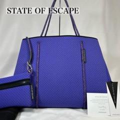 【極美品⭐️ 大容量】ステイトオブエスケープ　マザーズバック　パンチング　ブラック STATE OF ESCAPE ステートオブエスケープ トートバッグ
