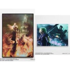 2025年最新】セフィロス パズルの人気アイテム - メルカリ