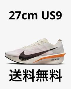 NIKE - 【専用ページ】新品未使用 NIKE ヴェイパーフライネクスト4%PROTO 2025年最新】ナイキ ヴェイパーフライ 4 プロトの人気アイテム