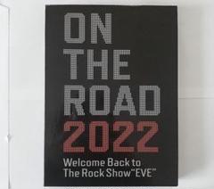 新品未開封★ON THE ROAD 2022  EVE DVD 浜田省吾 Amazon.co.jp: 【Amazon.co.jp限定】ON THE ROAD 2022 Welcome