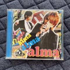 入手困難 城田純二 CD The Everlasting