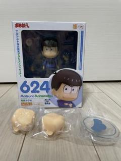 【特典付き】ねんどろいど 624 松野カラ松 おそ松さん