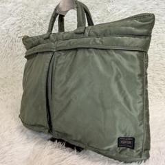 美品 PORTER 吉田カバン　タンカー　グリーン　ビジネスバック　希少　廃盤