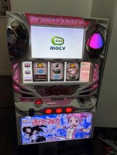 初代 まどかマギカ パチスロ実機 まどかマギカ 初代 まどマギ フルオートプレイ可能！ パチスロ