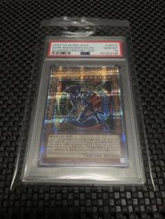 2025年最新】混沌の黒魔術師 25 psaの人気アイテム - メルカリ