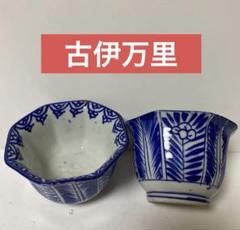 2025年最新】蕎麦猪口コレクションの人気アイテム - メルカリ