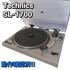 Technics レコードカートリッジ 送料無料 Technics EPC－270C テクニクス レコードカートリッジ