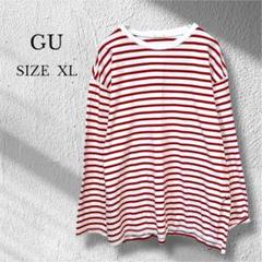 GU ジーユー トップス ロンT ボーダー クルーネック カジュアル XL