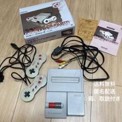 Nintendo ニューファミコン　本体　箱と説明書付き