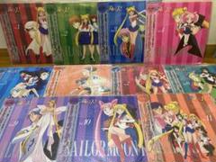 帯付き】 LD 美少女戦士セーラームーン R レーザーディスク 全巻